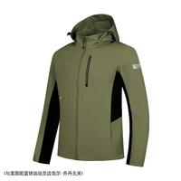 乔丹 单层梭织外套