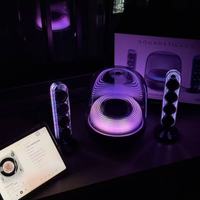 百亿补贴：哈曼卡顿 音响Soundsticks5水晶五代玄光版蓝牙音箱家用电视电脑音