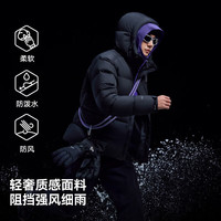 伯希和 户外800蓬鹅绒泡芙羽绒服新款漫暮黑 | 95%绒子含量
