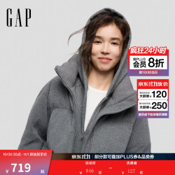 Gap 仿毛针织肌理立领羽绒服