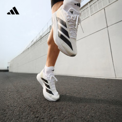 阿迪达斯 二代闪充跑鞋 ADIZERO SL2超轻缓震马拉松跑鞋男女阿迪达斯   白色/黑色/灰色   39