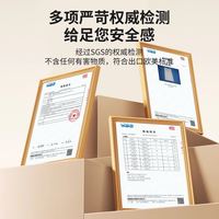 仓藏 壁纸自粘防水防潮纯色卧室出租房墙面背景墙壁墙贴纸遮丑防霉