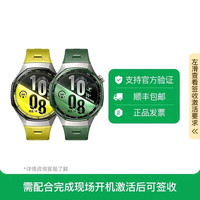 华为 WATCH GT 7 Pro 智能手表
