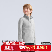 moodytiger 儿童外套春秋款柔软轻盈外衣保暖舒适儿童户外运动服 浅花灰 130