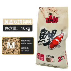 PORPOISE 锦鲤鱼饲料专用鱼食不浑水养殖场通用型金鱼锦鲤鱼粮大包装 10kg 吉太郎 育成+色杨中粒