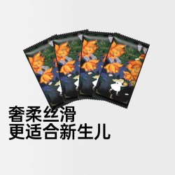 SPIRIT KIDS 思博儿爱丽丝纸尿裤试用装宝宝尿不湿4片仅限S/M