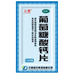 云鹏 [云鹏] 葡萄糖酸钙片 0.5g*100片/盒