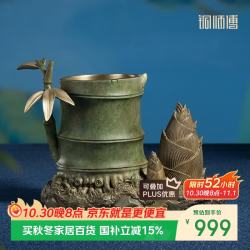 铜师傅 《节节高升》客厅书房笔筒铜摆件 家居装饰品 书房摆件