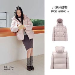 森马 淘金币220l森马防寒90绒保暖连帽轻松羽绒服新款发热面包服男女