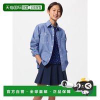 优衣库 日本直邮Uniqlo/优衣库 长袖衬衫 儿童 484063-69