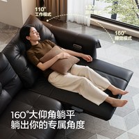 狄普 政府补贴狄普天鹅零靠墙电动功能真皮沙发客厅意式极简黑色皮沙发