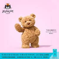 邦尼兔 BARM3BR 巴塞罗熊毛绒玩具 棕色 28cm