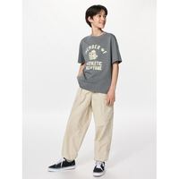 优衣库 日本直邮UNIQLO 卡其工装慢跑裤 [435754383]