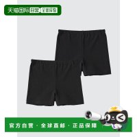 天猫 优衣库官方旗舰店 双11狂欢购
