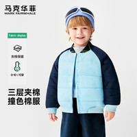马克华菲 儿童棉服男童女童撞色拼接保暖外套