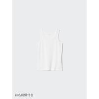 优衣库 日本直邮UNIQLO 艾丽斯姆微网眼背心 820125226 背心
