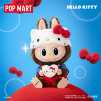 泡泡玛特 THE MONSTERS × HELLO KITTY - 搪胶毛绒公仔礼物 搪胶毛绒公仔