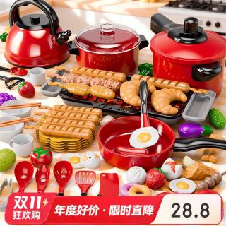 妙贝乐 ZF003-3 仿真切切乐 混合色 情景玩具