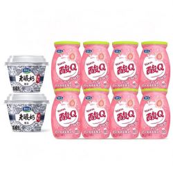 君乐宝 酸Q芭乐风味发酵乳添加真实果酱170g*8瓶赠（老酸奶139g*2杯）