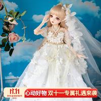多丽丝 娃娃（Doris）换装洋娃娃女孩玩具BJD玩偶3-6岁儿童生日礼物 多洛莉丝60cm礼盒
