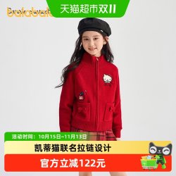 巴拉巴拉 儿童毛衣女童2026新款秋装新红色拜年服