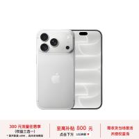京东 手机好价30日20点开抢，国补叠加以旧换新至高可省2200元