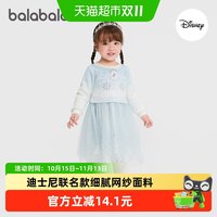 移动端：巴拉巴拉 女童连衣裙冬装新款针织女童公主网纱裙