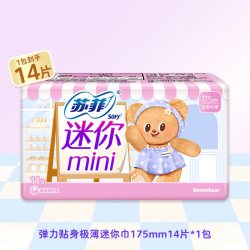 苏菲 极薄0.1运动感吸收日用卫生巾