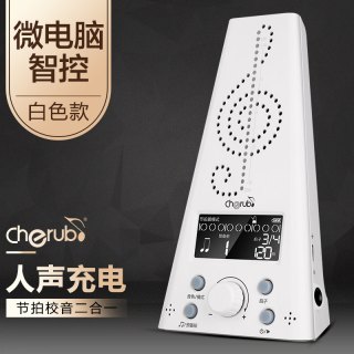CHERUB 小天使wmt230电子节拍器钢琴专用吉他架子鼓古筝小提琴通用节奏器
