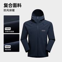 诺诗兰 波齐IIIpro 男款三防软壳衣