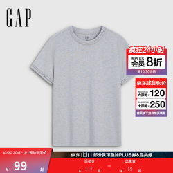 Gap 纯棉logo刺绣宽松圆领短袖T恤
