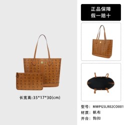 MCM 双面子母托特包