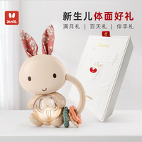 火火兔 婴幼儿玩具兔子手摇铃牙胶新生儿0-6个月宝宝哗啦棒抓握训练1岁