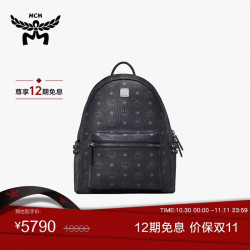 MCM STARK小中号情侣款铆钉背包双肩包黑色