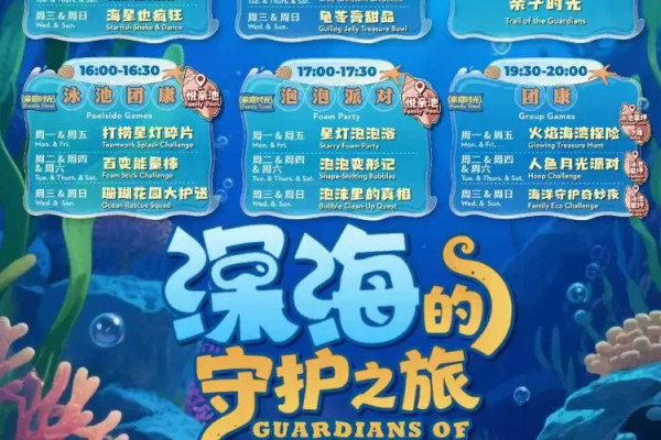 三亚海棠湾君悦 阳台景观双床房2晚连住 含双早+海鲜烧烤晚餐