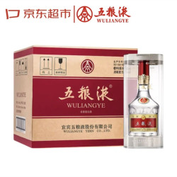 五粮液 普五八代  浓香型白酒 52度 500ml*6 原箱婚宴专属