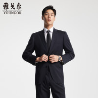 雅戈尔 050款 男士羊毛商务西服