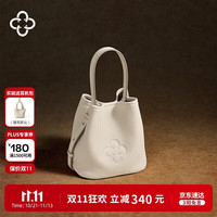 CASSILE 真鹿皮 女士水桶包  奶昔白 大包