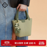 CASSILE 卡思乐 包包女包水桶包手提菜篮子轻奢单肩斜挎女 BV绿
