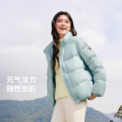 坦博尔 泡芙羽绒服女短款2026新款秋冬时尚百搭保暖外套TB62530306 燕尾青 XS (155)
