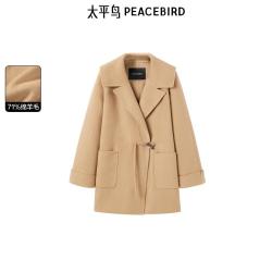 太平鸟 翻领大衣直筒极简女大衣