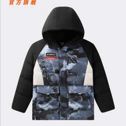 安踏 男女童户外热返IVPRO火山岩防风加厚羽绒服 194g充绒 可穿至175cm