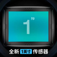 GoPro MISSION 1PRO ILS摄像机 M43卡口1英寸 8K紧凑型摄像机 电影级微型可换镜头vlog相机 5000万像素