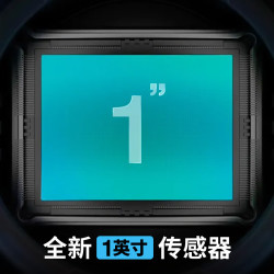 GoPro MISSION 1PRO ILS摄像机 M43卡口1英寸 8K紧凑型摄像机 电影级微型可换镜头vlog相机 5000万像素