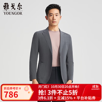雅戈尔 休闲西服隐形格纹柔软舒适 蓝灰 165/88A