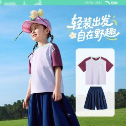 安踏儿童 套装女童裙子童装2026年夏季新款运动速干短T恤长裙裤裙