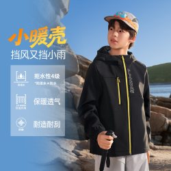 LI-NING KIDS LI-NING/李宁 防水透气 儿童冲锋衣