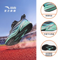安踏 弓速|安踏儿童运动鞋男小童跑鞋2026秋冬新款宝宝钮扣鞋舒适童鞋
