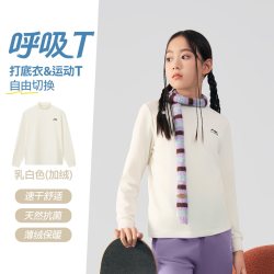 LI-NING KIDS 长袖T恤速干男女小大童2026新款秋季青少年圆领针织童装