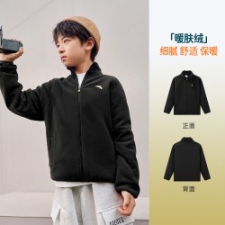 安踏 儿童外套男童摇粒绒外套2026年秋季新款保暖青少年抗静电上衣